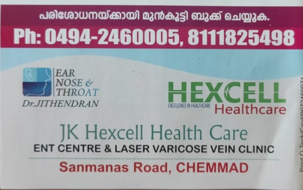 JK HEALTH CARE